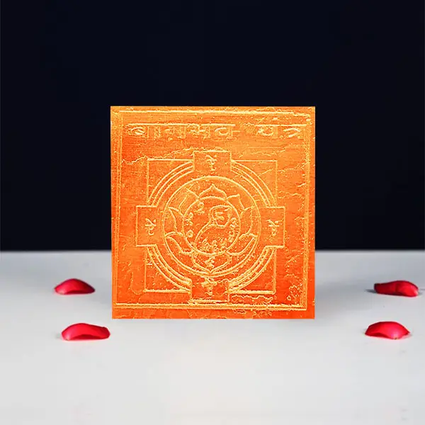 Baagbhav Yantra