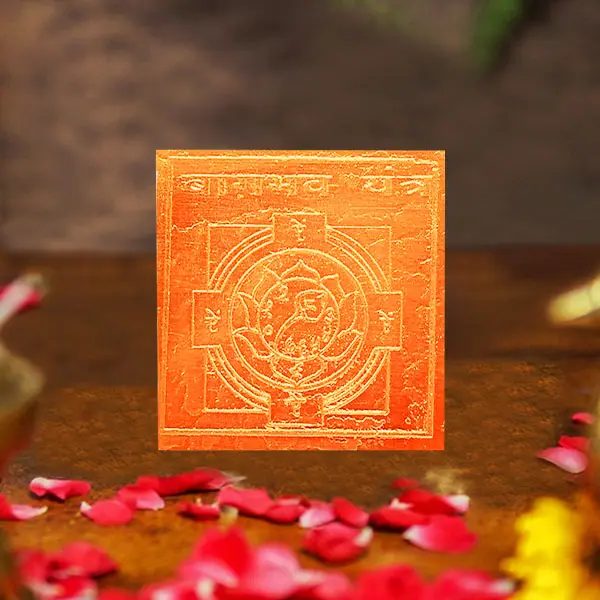 Baagbhav Yantra