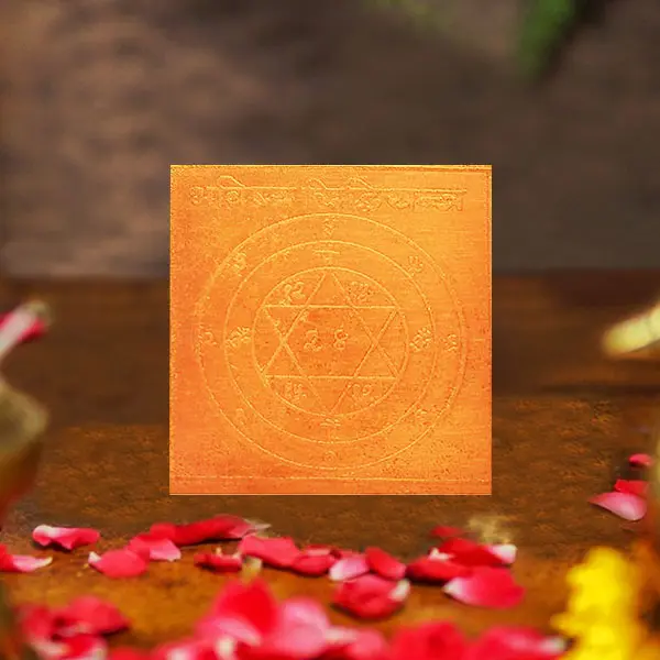 Bhavishya Siddhi Yantra