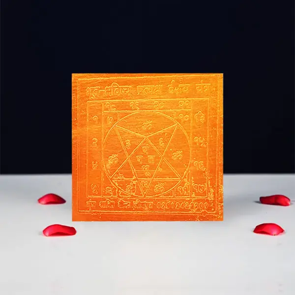 Bhut Bhavishya Pratyaksh Yantra