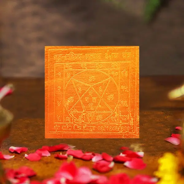 Bhut Bhavishya Pratyaksh Yantra