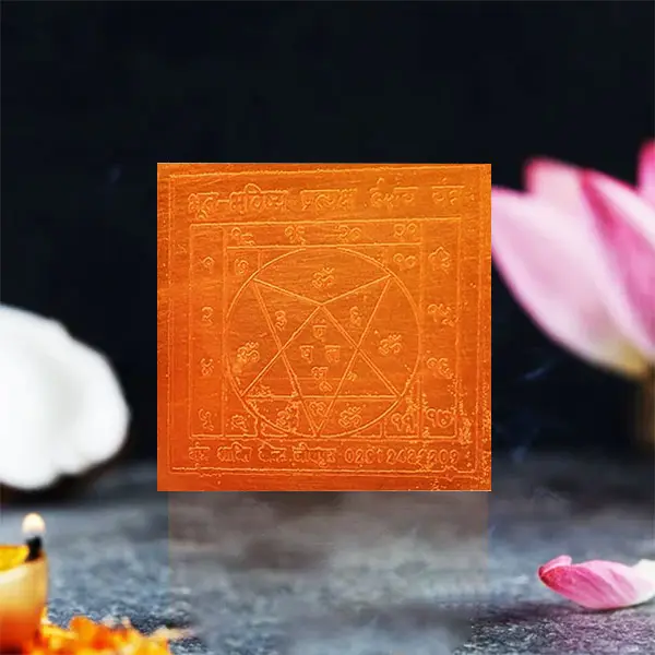 Bhut Bhavishya Pratyaksh Yantra