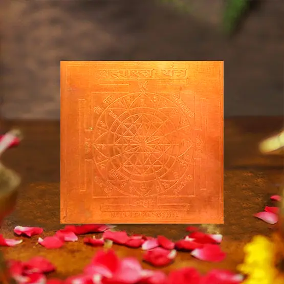 Brahmastra Yantra