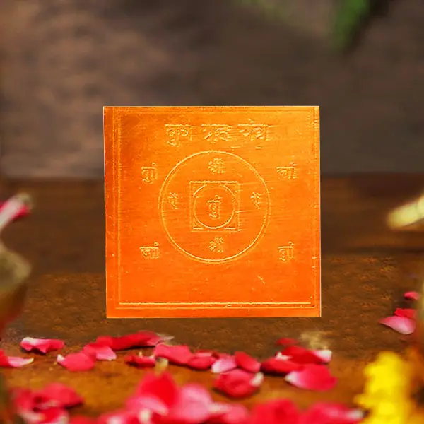 Budh Grah Yantra