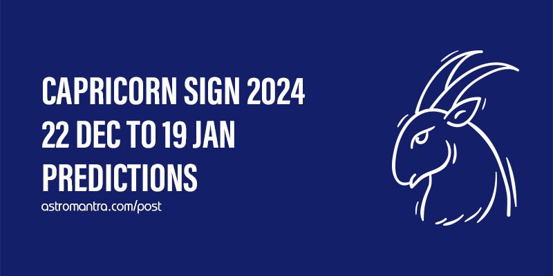 Capricorn Zodiac Sign 2024 2024 Capricorn Zodiac   Capricorn Zodiac Sign 2024 