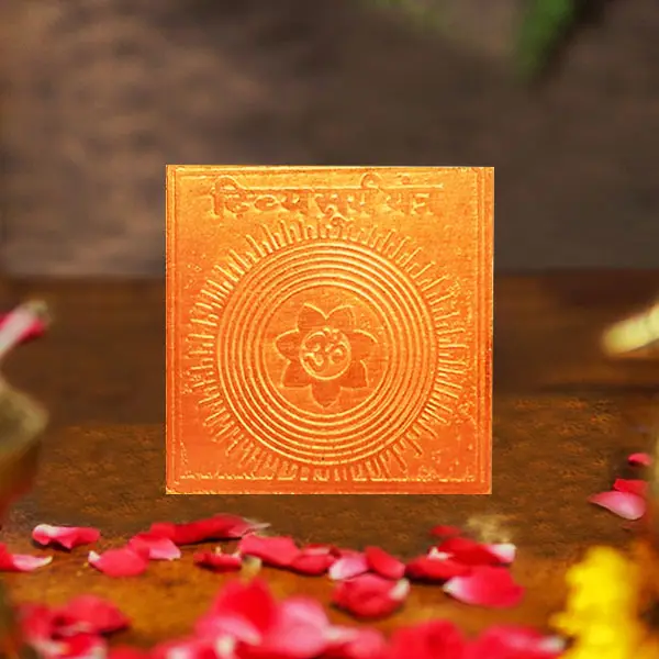 Divya Surya Yantra