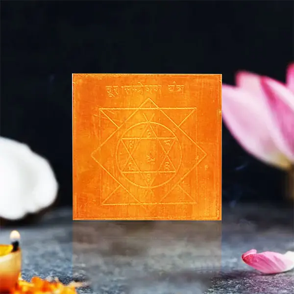 Dur Sampreshan Yantra