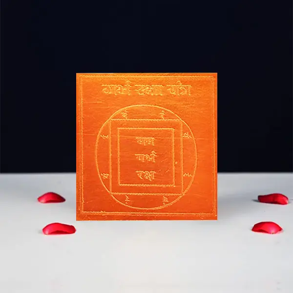 Garbh Raksha Yantra