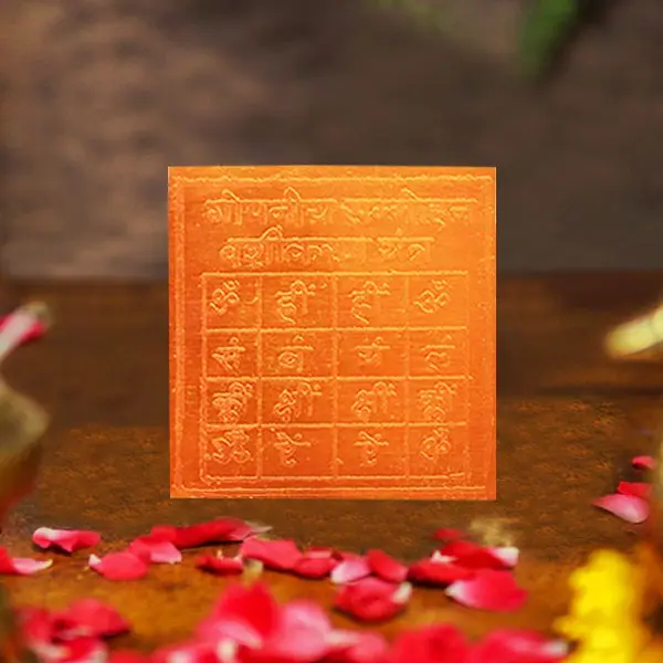 Gopniya Sammohan Vashikaran Yantra