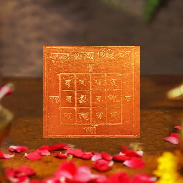 Gurutv Annat Siddhi Yantra