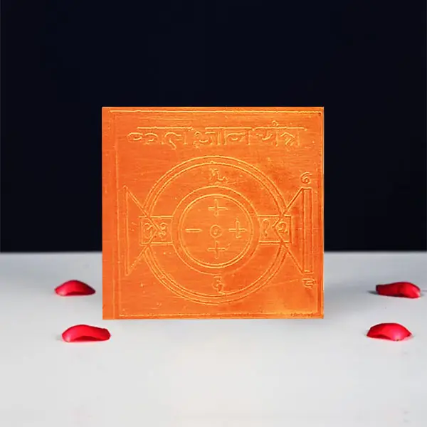 Kaal Gyan Yantra