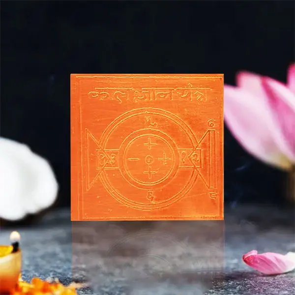 Kaal Gyan Yantra