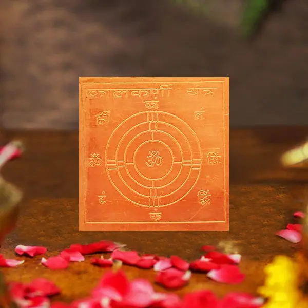 Kaalkarni Yantra