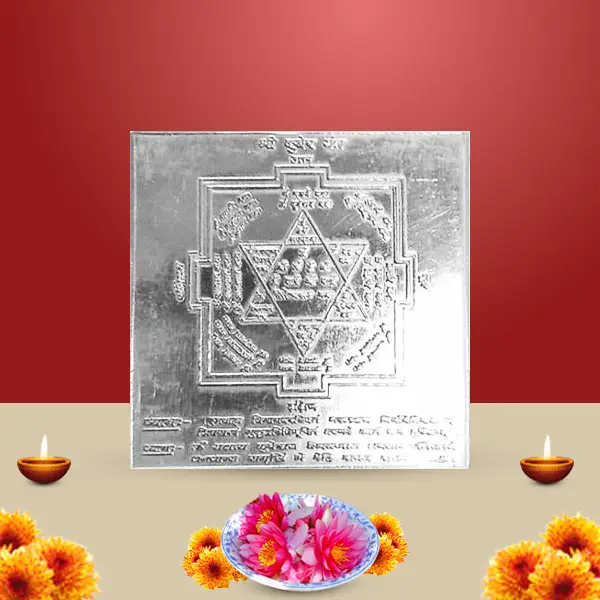 Kuber Silver Yantra