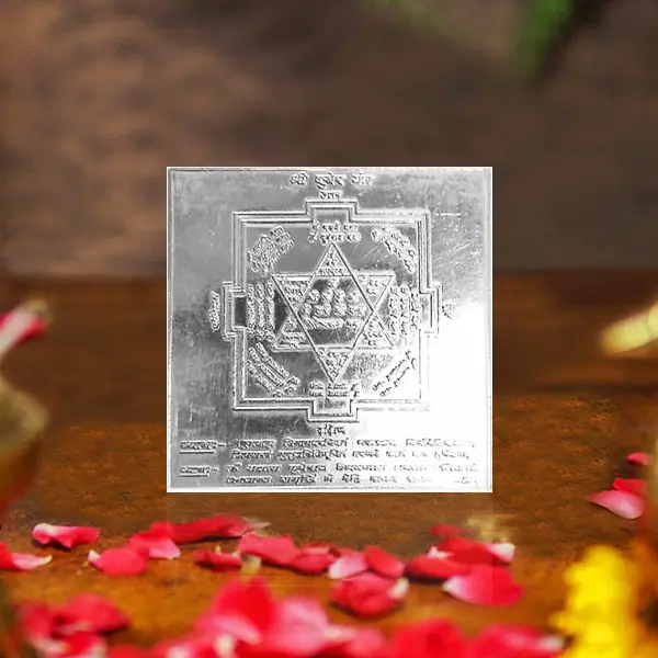 Kuber Silver Yantra