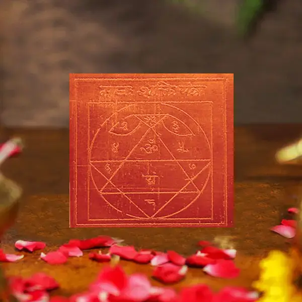 Man Shakti Yantra