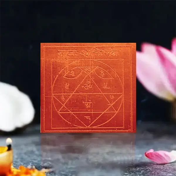 Man Shakti Yantra