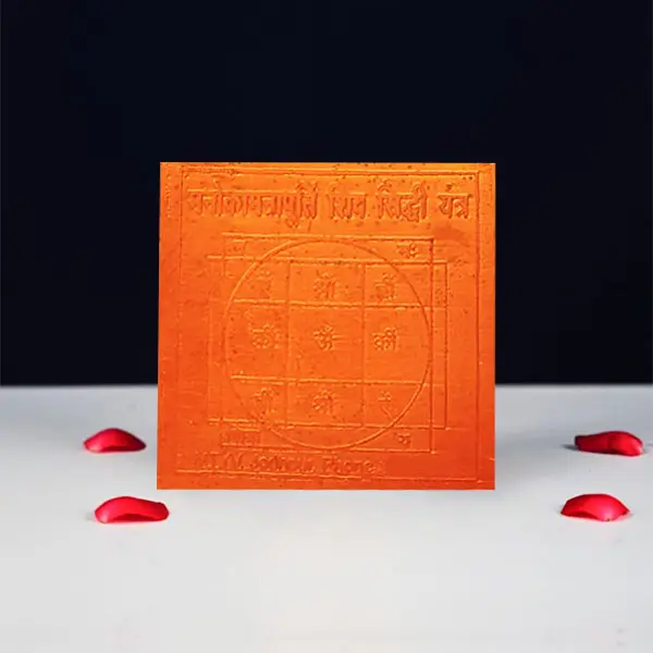 Manokamnapurti Shiv Yantra