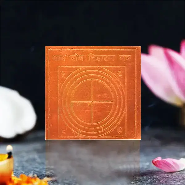 Paap Dosh Nivaran Yantra