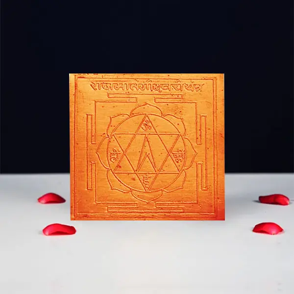 Raj Matangishwari Yantra