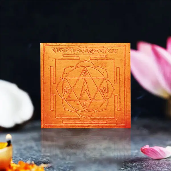 Raj Matangishwari Yantra