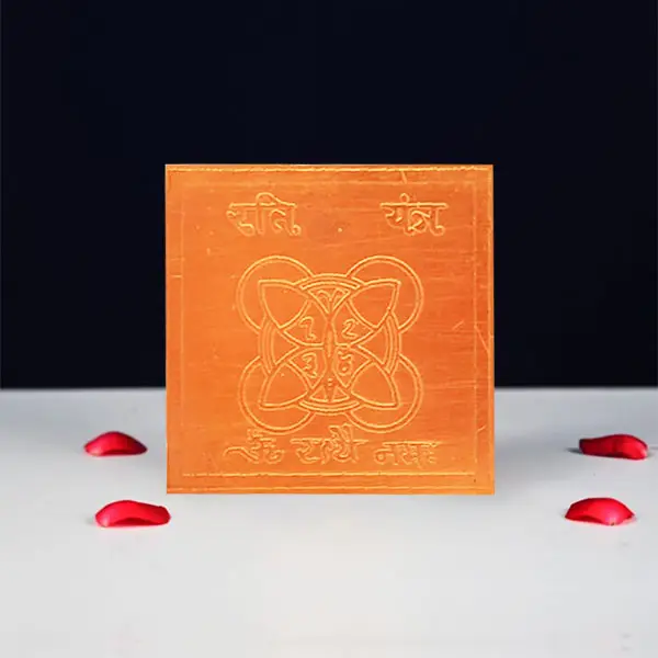 Rati Yantra