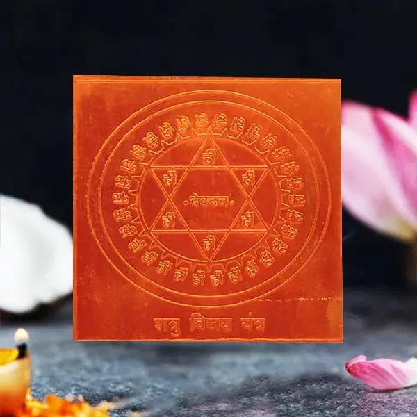 Shatru Vijay Yantra