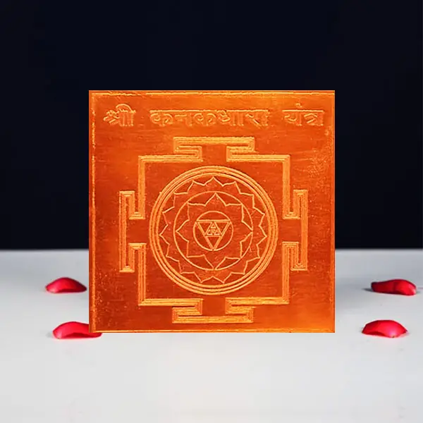 Siddh Shri Kanakdhara Yantra