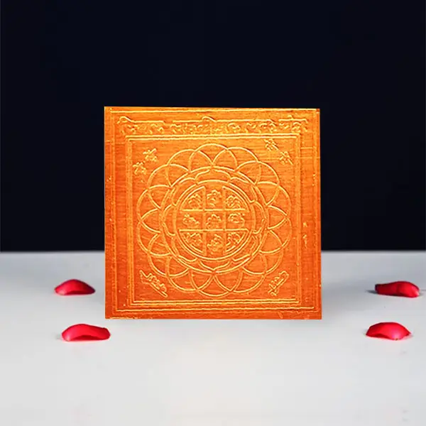 Sthir Laxmi Pradayak Yantra