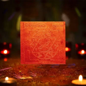 Trailokya Mohni Mahayantra, Trailokya Mohini Puja Yantra