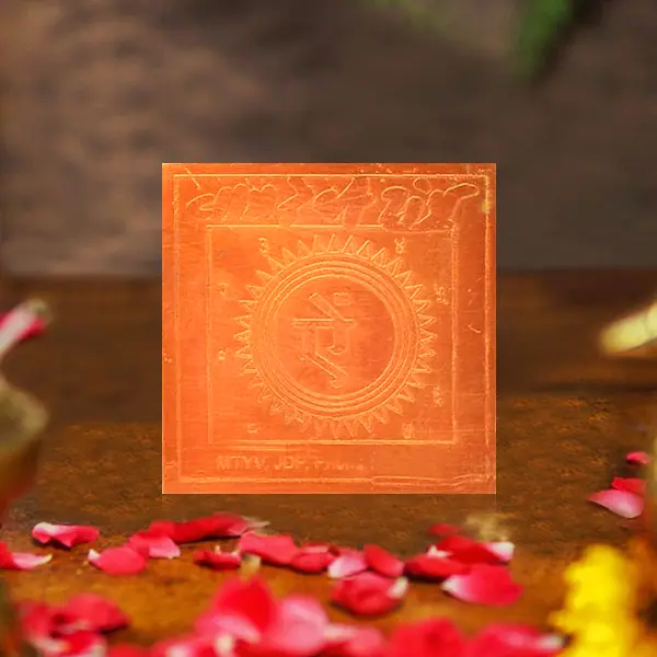 Vaagdevi Yantra