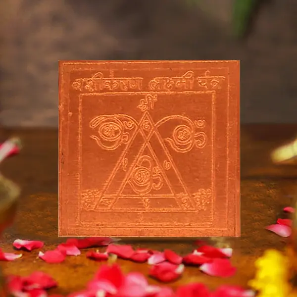 Vashikaran Laxmi Yantra