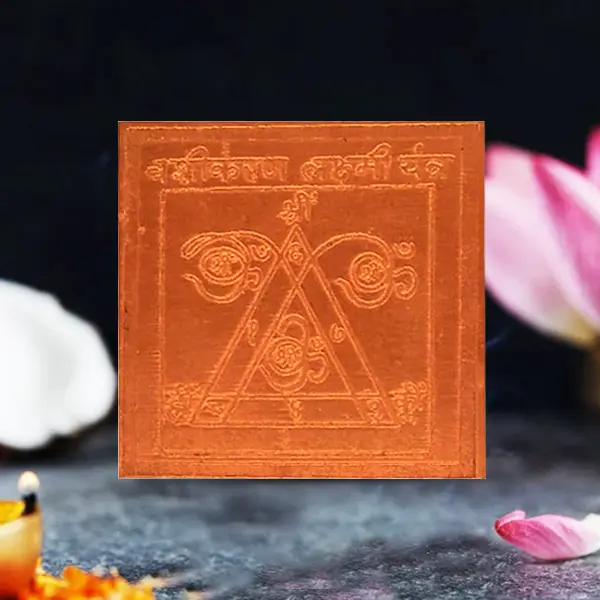 Vashikaran Laxmi Yantra