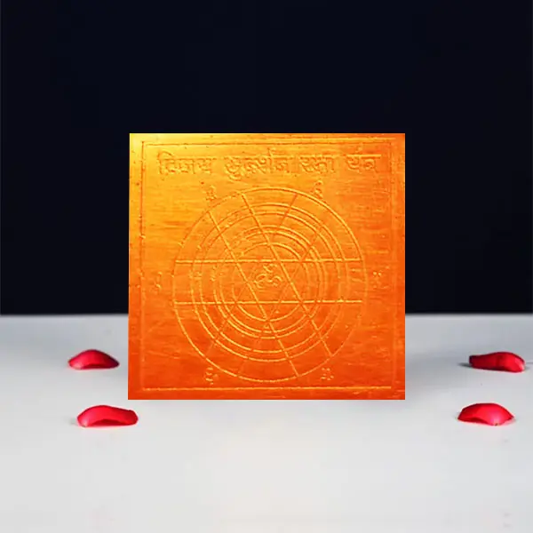 Vijay Sudarshan Raksha Yantra