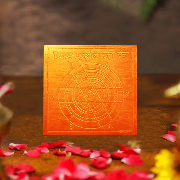 Vijay Sudarshan Raksha Yantra