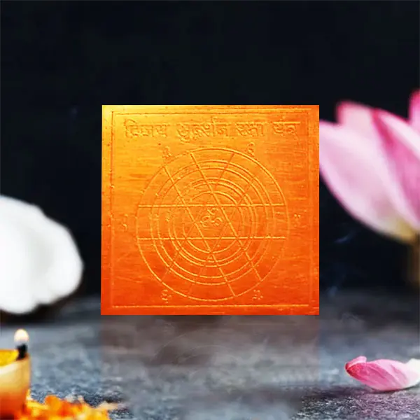 Vijay Sudarshan Raksha Yantra