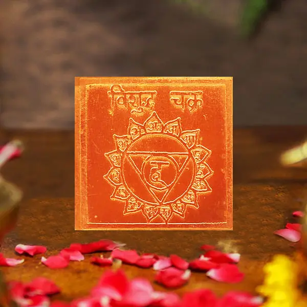 Vishudh Chakra Yantra