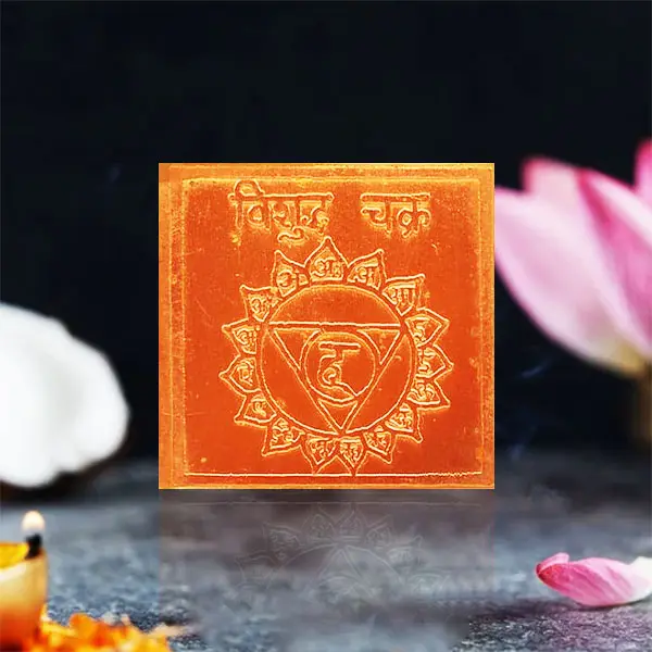 Vishudh Chakra Yantra