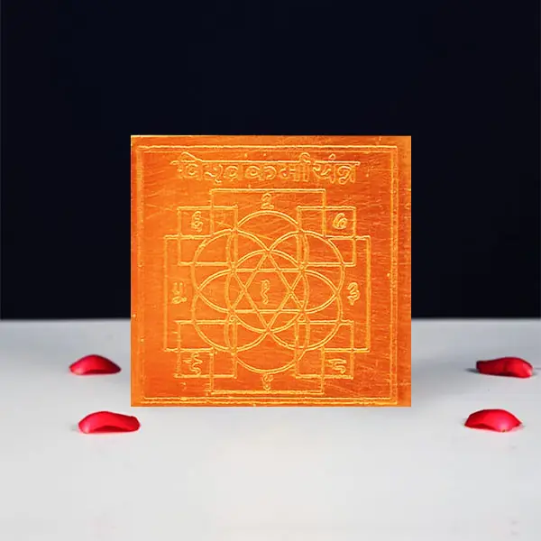 Vishwa Karma Yantra