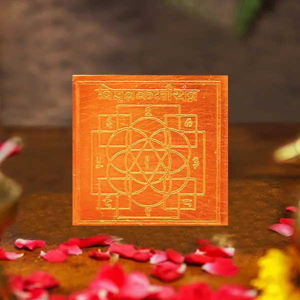 Vishwa Karma Yantra