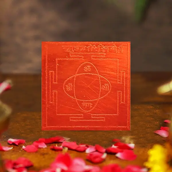 Shukra Tejas Yantra