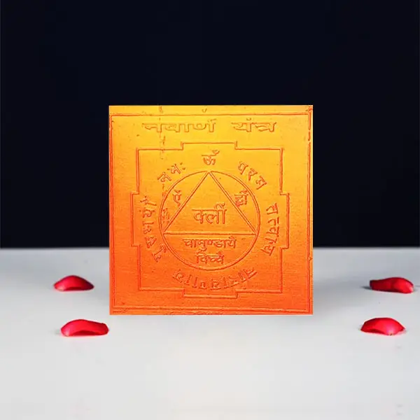 Navaarn Yantra