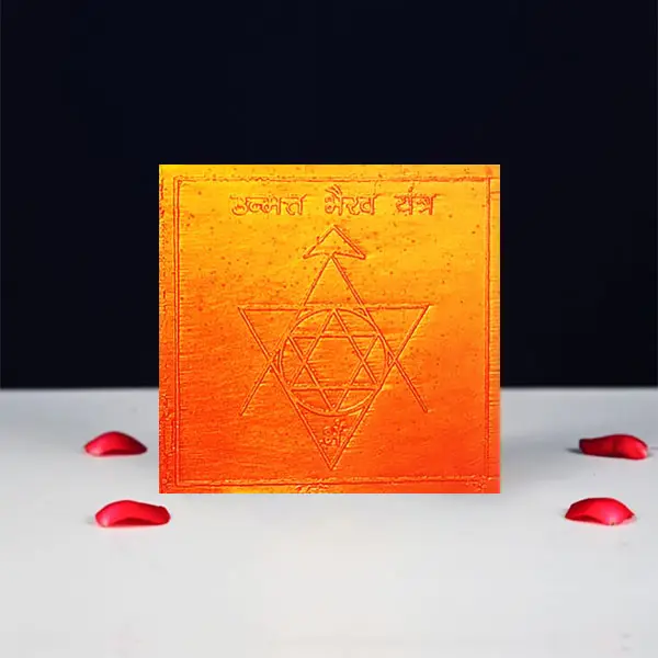 Unmat Bhairav Yantra