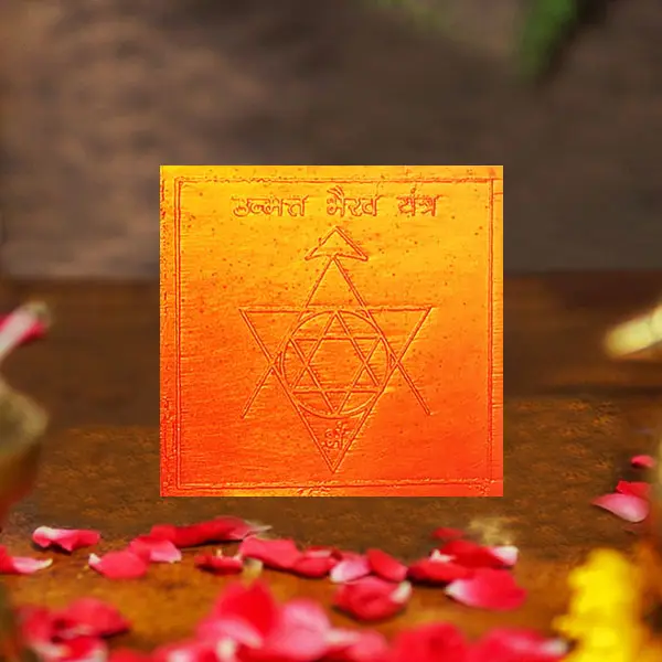 Unmat Bhairav Yantra