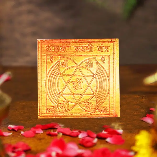 Akshaya Lakshmi Yantra