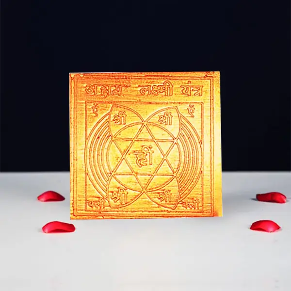 Akshaya Lakshmi Yantra