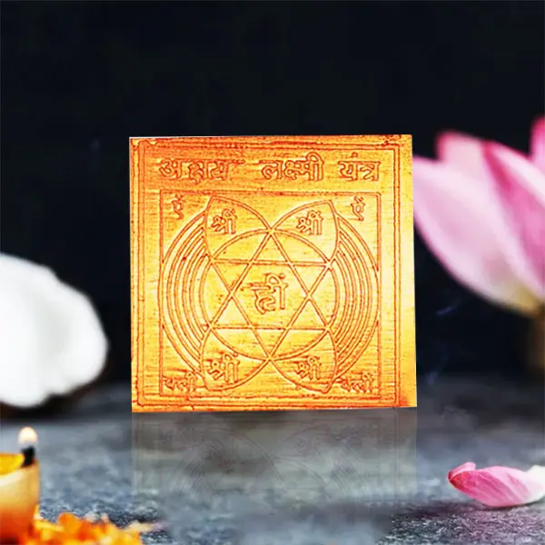 Akshaya Lakshmi Yantra