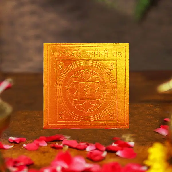 Bhuvaneshwari Yogini Yantra