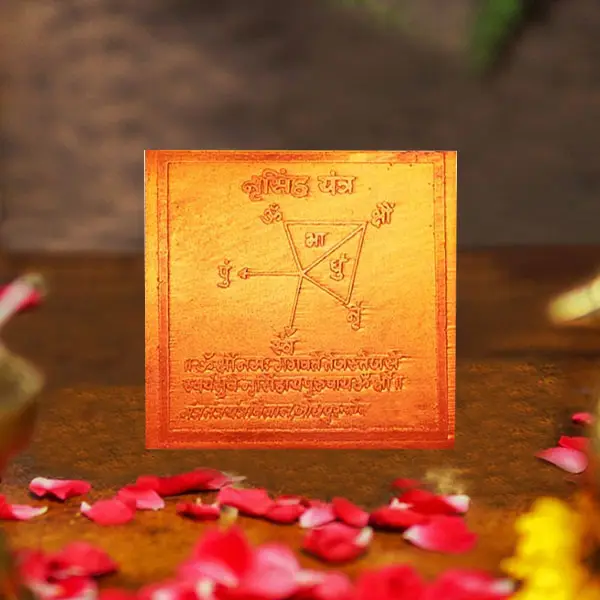 Narsingh Puja Yantra