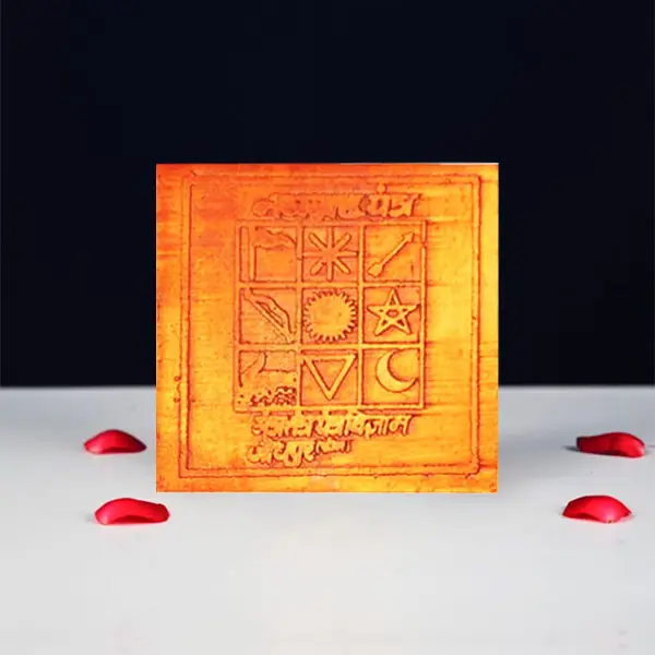 Navgrah Puja Yantra